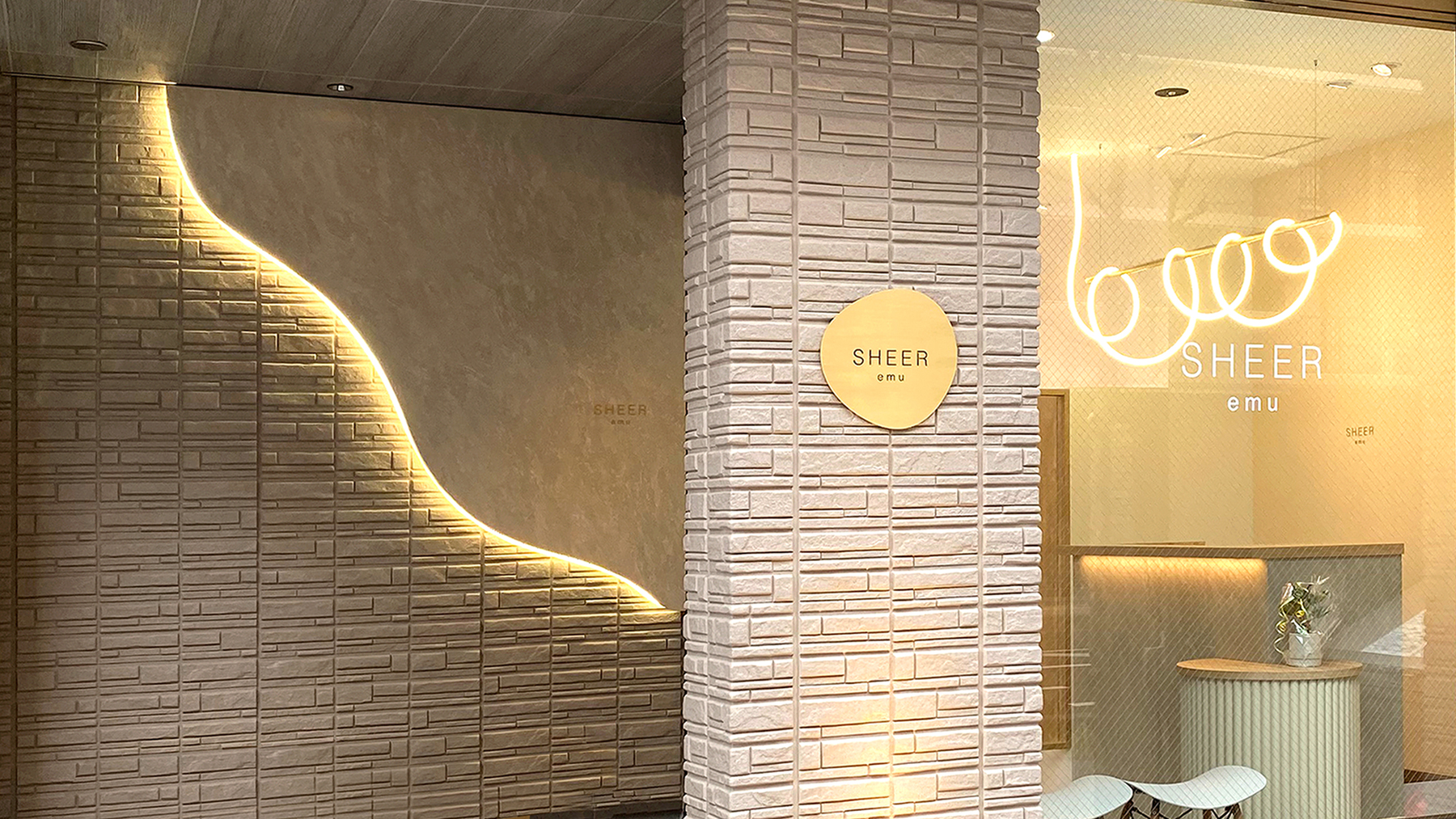 八百板工芸有限会社｜美容室・飲食店・ナイトクラブなどの内装設計・施工会社