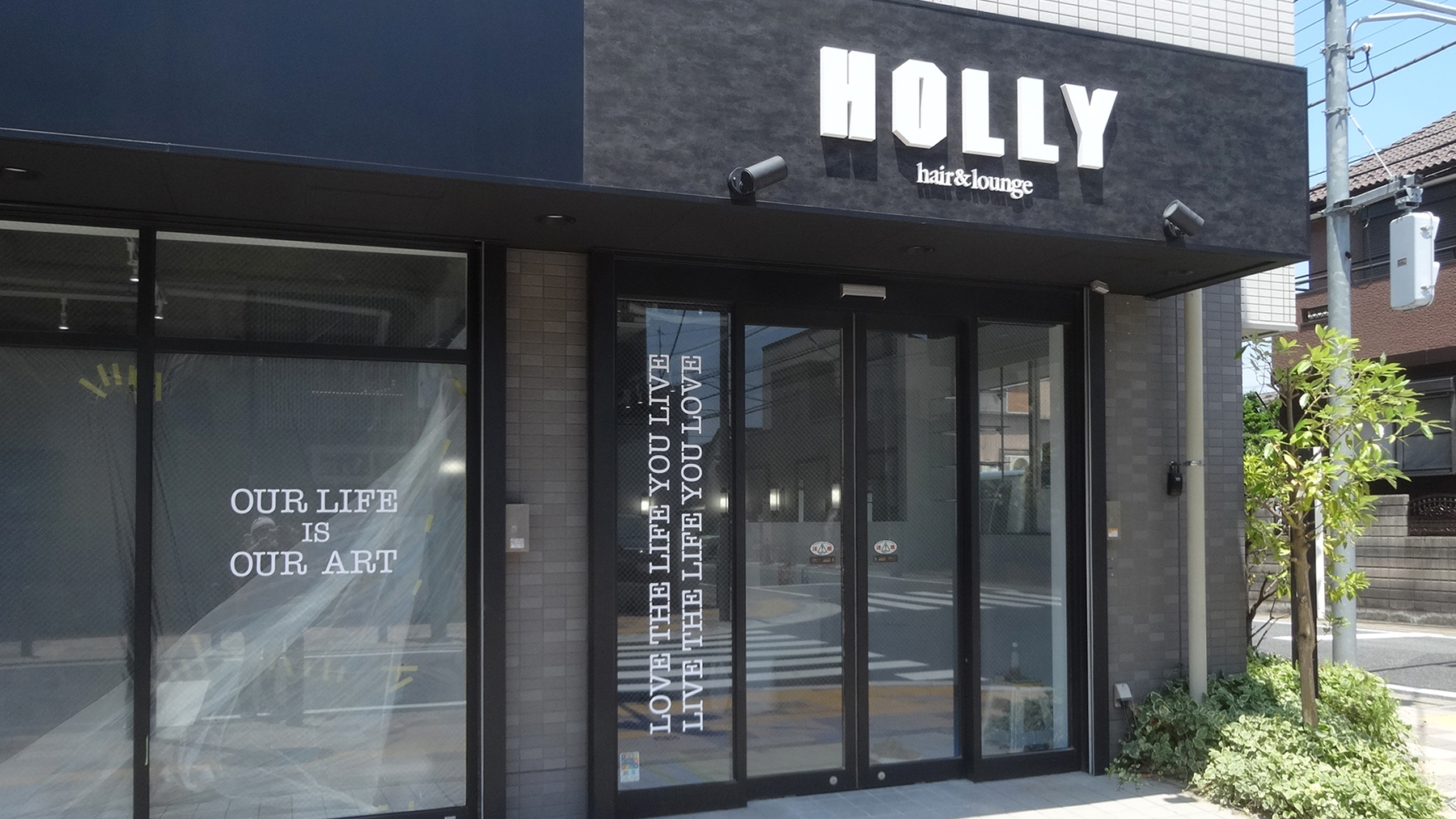 八百板工芸有限会社｜美容室・飲食店・ナイトクラブなどの内装設計・施工会社