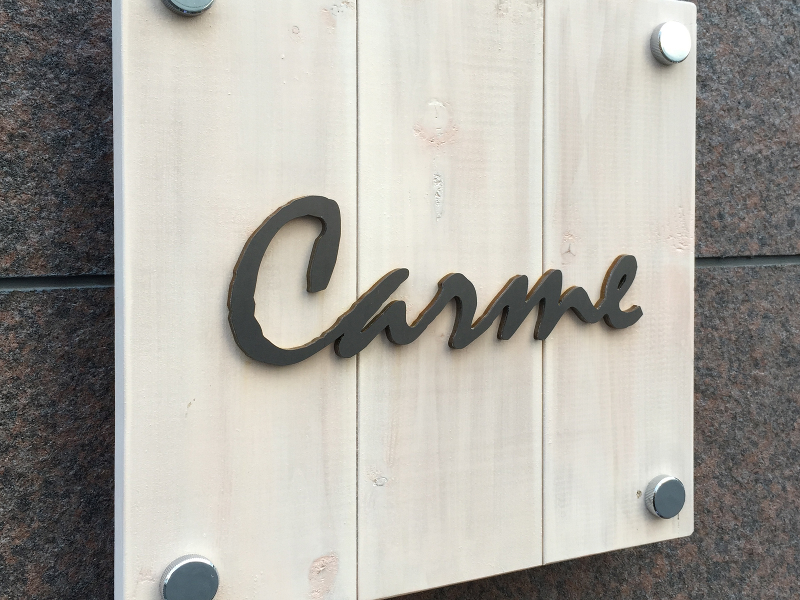 【美容室】hair carme｜設計・施工例｜八百板工芸有限会社