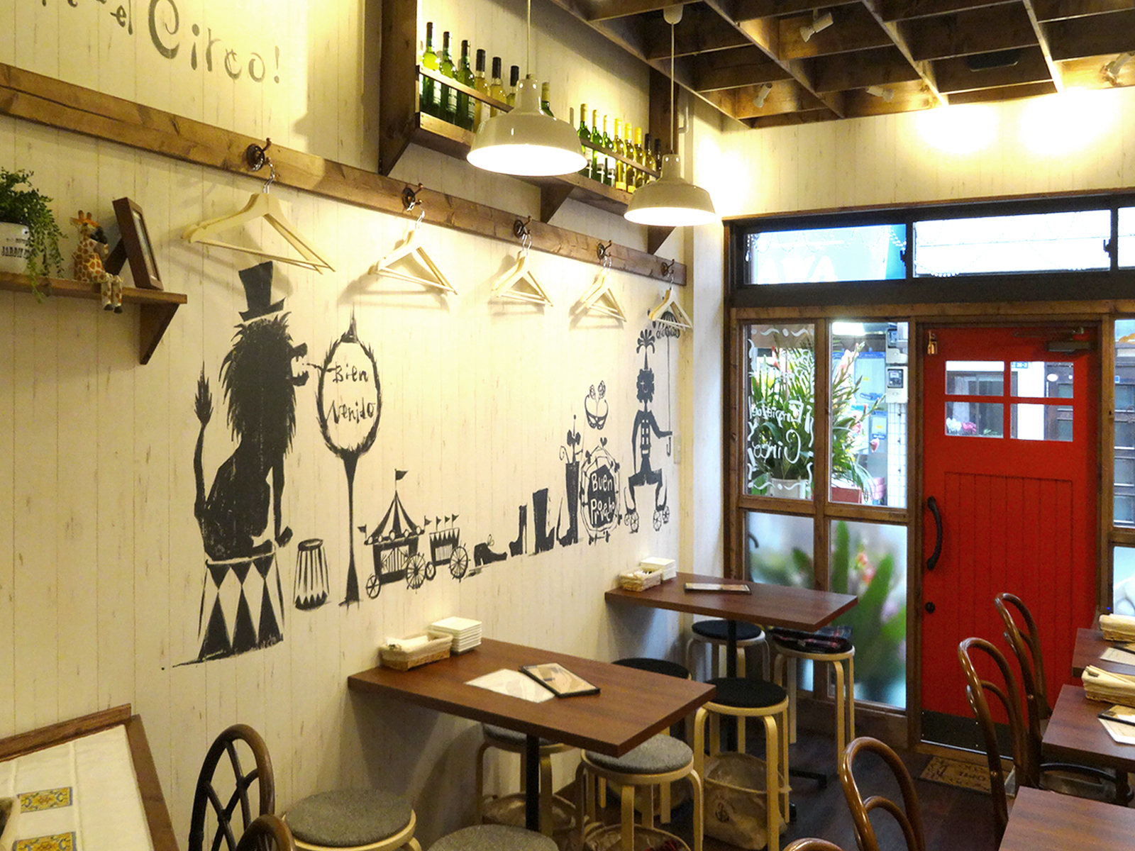 【飲食店】Circo｜設計・施工例｜八百板工芸有限会社