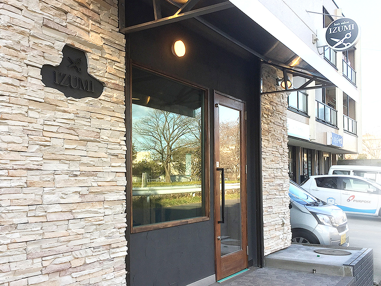 【理容室】Hair salon IZUMI｜設計・施工例｜八百板工芸有限会社