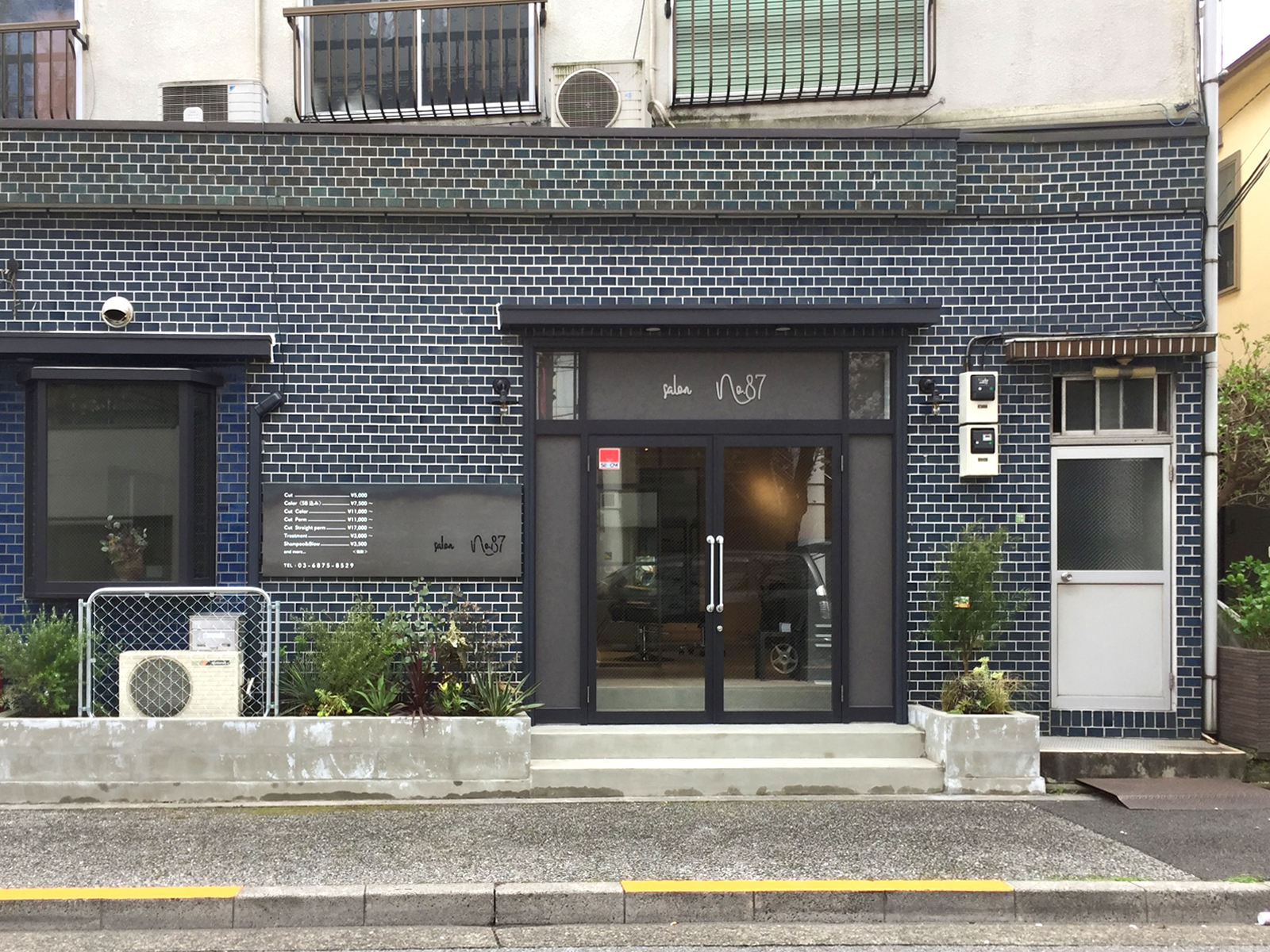 【美容室】no.87｜設計・施工例｜八百板工芸有限会社