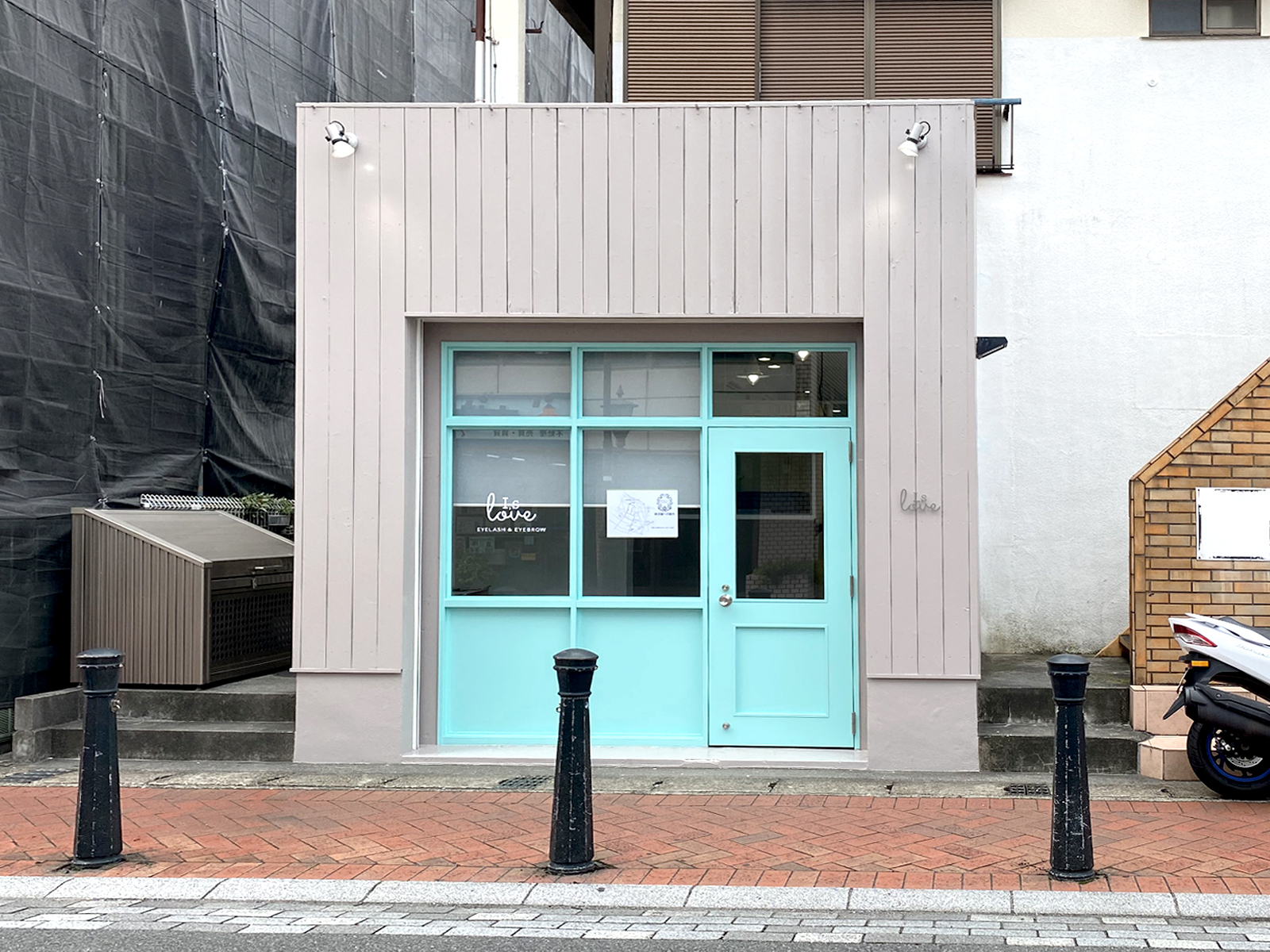 【まつげサロン】Iʼs｜設計・施工例｜八百板工芸有限会社