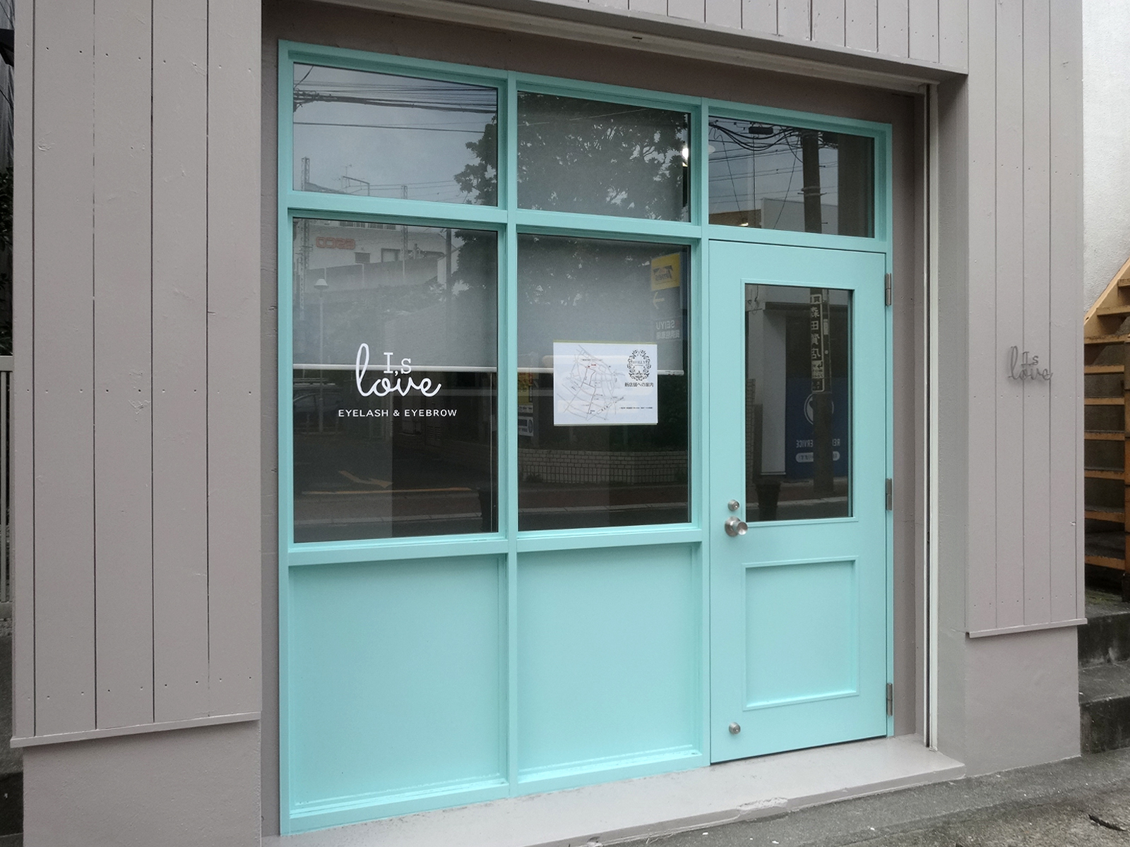 【まつげサロン】Iʼs｜設計・施工例｜八百板工芸有限会社