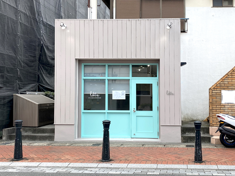 【まつげサロン】Iʼs｜設計・施工例｜八百板工芸有限会社