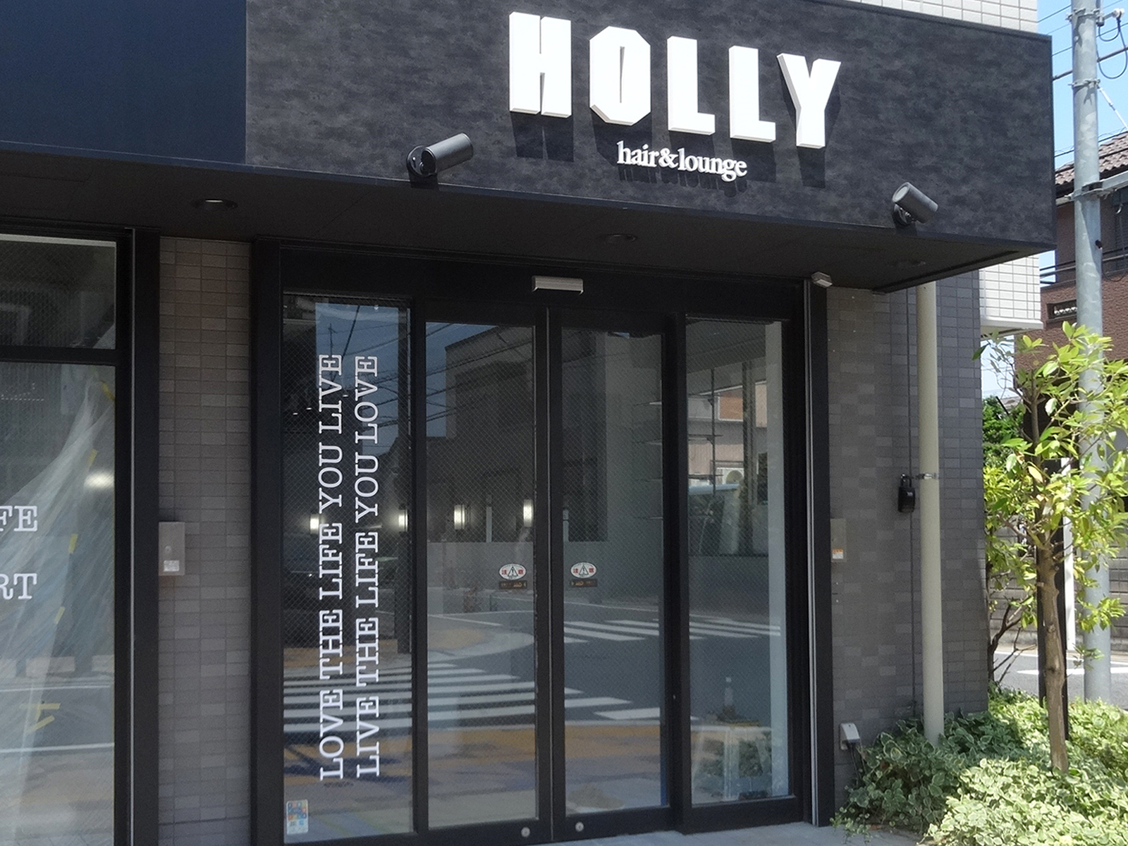 【美容室】HOLLY｜設計・施工例｜八百板工芸有限会社