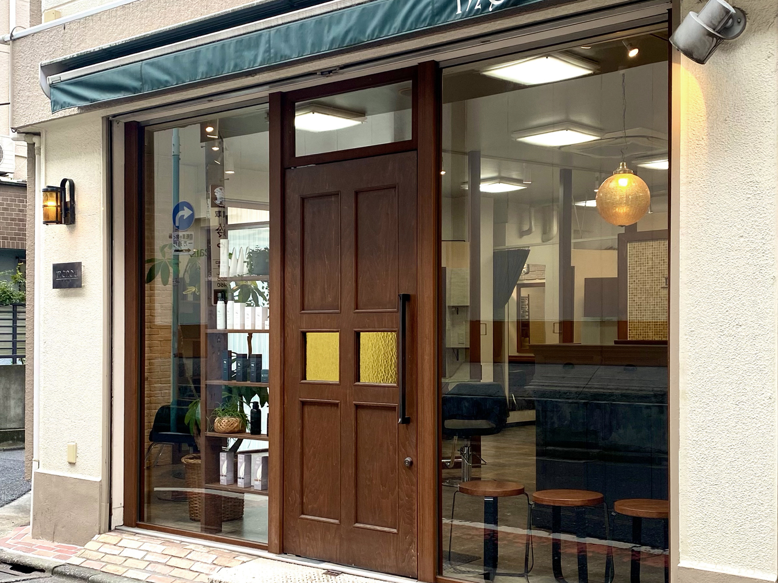 【美容室】hair menou｜設計・施工例｜八百板工芸有限会社